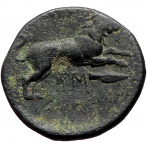 Kingdom of Thrace, Lysimachos (305-281 BC), AE (Bronze, 19,9 mm, 5,06 g).