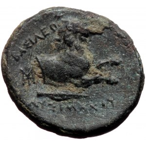 Kingdom of Thrace, Lysimachos (305-281 BC), AE dichalkon (Bronze, 15,2 mm, 2,62 g), Lysimacheia (?).