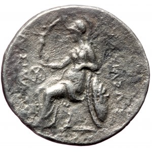 Kingdom of Thrace, Lysimachos (305-281 BC), AR tetradrachm (Silver, 30,5 mm, 13,76 g), Lysimacheia (?).
