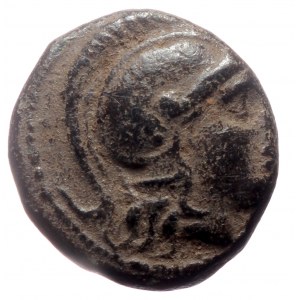 Kings of Thrace, Lysimachos (305-281 BC) AE (Bronze, 13mm, 2.06g)