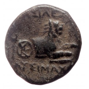 Kings of Thrace, Lysimachos (305-281 BC) AE (Bronze, 13mm, 2.06g)