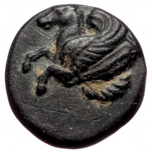 Troas, Skepsis AE (Bronze, 1.20g, 11mm) ca 400-310 BC.