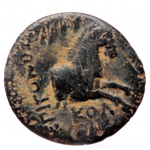 Ionia, Kolophon, AE (Bronze, 1.94g, 15mm), mag. Epigonos (ca 360-330 BC)