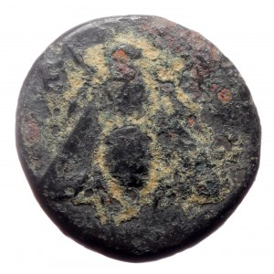 Ionia, Ephesos AE (Bronze, 2,02g, 13mm) Uncertain magistrate circa 390-300 BC.