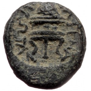 Ionia, Smyrna, AE (bronze, 1,11 g, 10 mm), mag. -otas, 170-145 BC