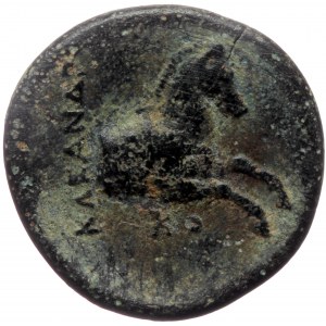 Ionia, Kolophon, AE dichalkon (Bronze, 15,1 mm, 2,15 g), struck under magistrate Kleandros, ca. 330-294 BC.