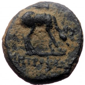 Ionia, Ephesos, AE (Bronze,15,9 mm, 3,30 g), ca. 190-150 BC, struck under magistrate.