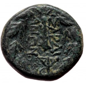 Lydia, Sardes AE (Bronze, 4.25, 15mm) Ca. 133 B.C.-A.D. 14 AE