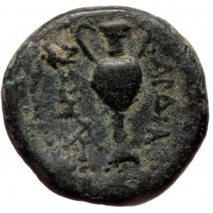 Lydia, Sardes AE (bronze, 2,86 g, 14 mm) 2nd-1st cent. BC