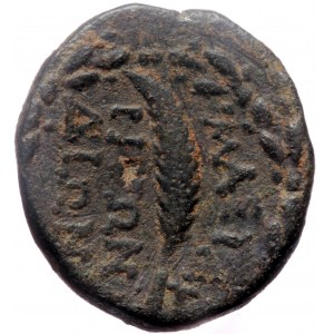 Lydia, Mastaura, AE (Bronze, 16,9 mm, 3,84g), 2nd-1st centuries BC.