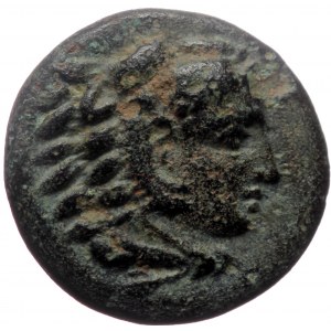 Mysia, Pergamon (Bronze, 11,2 mm, 1,18 g) ca 310-282 BC.