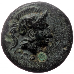 Mysia, Pergamon (Bronze, 11,2 mm, 1,18 g) ca 310-282 BC.