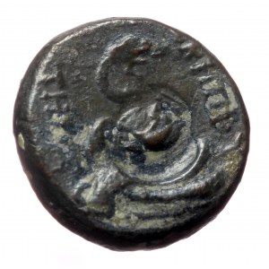 Mysia, Pergamon AE (Bronze, 9.46g, 19mm) ca Early 2nd century BC