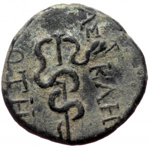 Mysia, Pergamon, AE (bronze, 3,31 g, 17 mm) after 133 BC
