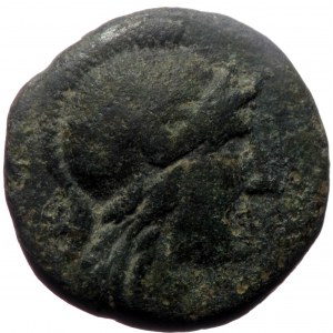 Kingdom of Pergamon, Philetairos (282-263 BC), AE (Bronze, 15,8 mm, 3,85 g).