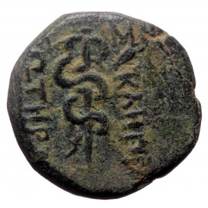 Mysia, Pergamon, AE (Bronze, 16,0 mm, 4,03 g), ca. 150-120 BC.