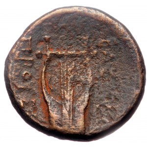 Kingdom of Bithynia, Prusias I Chloros (238-182 BC), AE (Bronze, 17,5 mm, 5,63 g), ca. 230-182 BC.