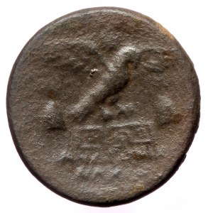 PHRYGIA, Apameia AE (Bronze, 22mm, 7.59g) ca 100-50 BC. unknown magistrate.