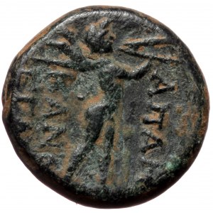 Phrygia. Apameia, AE (bronze, 4,42 g, 16 mm) mag. Pankr(...), sohn of Zeno(...), ca. 133-48 BC