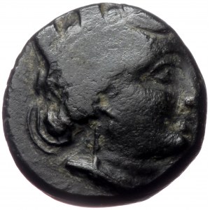 Phrygia. Apameia, AE (bronze, 3,79 g, 16 mm) mag. Kephisos, Skau-, ca. 133-48 BC