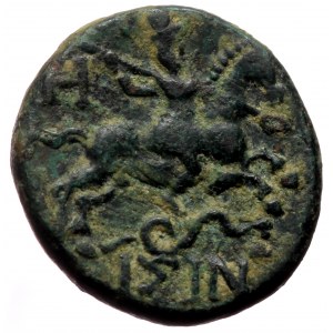 Pisidia, Isinda AE 4.21g, 16mm) 2nd-1st centuries BC