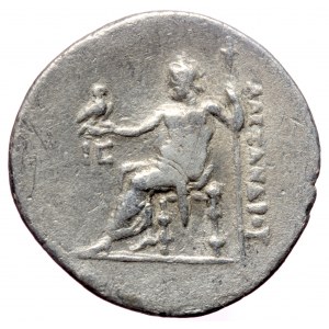 Pamphylia, Aspendos, AR tetradrachm (Silver, 32,3 mm, 16,06 g), in the name of Alexander III of Macedon, ca. 167/6 BC.