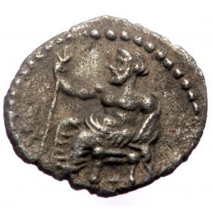 Cilicia, Nagidos AR Obol (Silver, 0.67g, 11mm) ca 400-380 BC