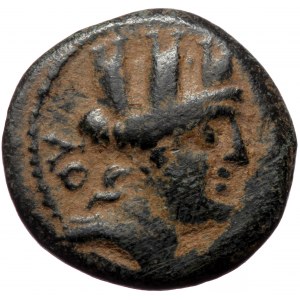 Cilicia, Elaioussa Sebaste AE (Bronze, 3.33g, 17mm) 1st century BC