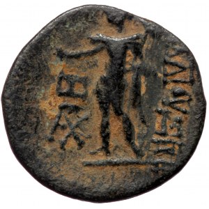 Cilicia, Elaioussa Sebaste AE (Bronze, 3.33g, 17mm) 1st century BC