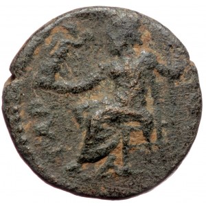 Cilicia, Tarsos, AE (bronze, 2,45 g, 15 mm) 2nd-1st cent. BC