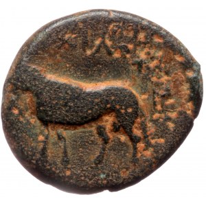 Cilicia, Tarsos AE (Bronze, 1.59g, 12mm) time of Antiochos IV Epiphanes (174-164 BC) Obv: Turreted head of Tyche to righ