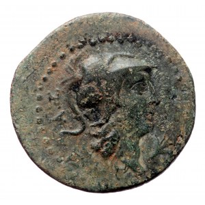 Cilicia. Seleukeia ad Kalykadnon, AE 25 (Bronze, 10.26g, 25mm) 2nd-1st cent. BC