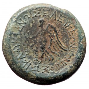 Cilicia. Seleukeia ad Kalykadnon, AE 25 (Bronze, 10.26g, 25mm) 2nd-1st cent. BC