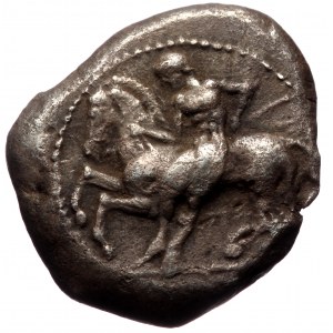 Cilicia, Kelenderis (430-420 BC), AR stater (Silver, 21,2 mm, 10,57 g).