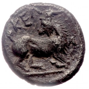 Cilicia, Kelenderis (425-400 BC), AR obol (Silver, 9,4 mm, 0,69 g).