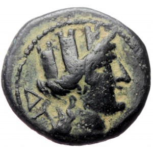 Cilicia, Korykos, AE (Bronze, 21,6 mm, 7,15 g), ca. 1st century BC.