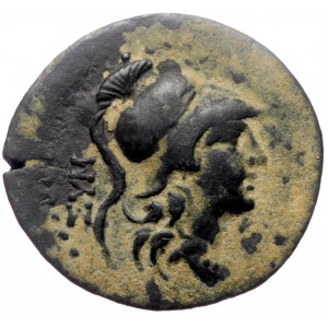 Cilicia, Seleucia ad Calycadnus, AE (Bronze, 25,5 mm, 7,7 g), struck under magistrate, 2nd century BC.