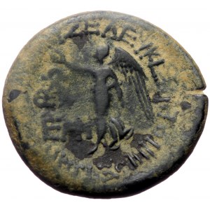 Cilicia, Seleucia ad Calycadnus, AE (Bronze, 25,5 mm, 7,7 g), struck under magistrate, 2nd century BC.