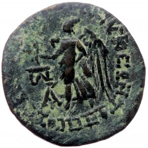 Cilicia, Seleucia ad Calycadnus, AE (Bronze, 23,3 mm, 7,42 g), struck under magistrate (?), 2nd century BC.