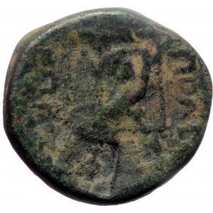 Cilicia, Hierapolis-Castabala, AE (Bronze, 18,6 mm, 6,29 g), 1st century BC.