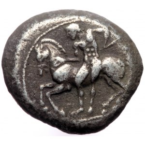 Cilicia, Kelenderis (425-400 BC), AR stater (Silver, 19,3 mm, 10,17 g).
