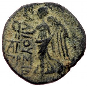 Cilicia, Elaeusa-Sebaste AE (Bronze, 5.02g, 19mm) ca 1st century BC