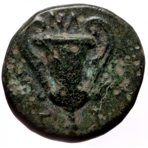 Cilicia, Nagidos AE (Bronze, 2.18g, 13mm) ca 400-380 BC