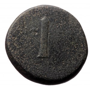 PONTOS, Amisos Æ (Bronze, 26mm, 20.58g) Time of Mithradates VI Eupator, ca 125-100 BC.