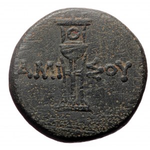 Pontos, Amisos, AE 21 (Bronze, 7.71g, 21mm) Time of Mithradates VI Eupator (ca 120-63 BC)
