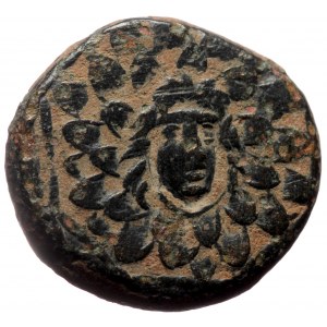 Pontic Kingdom, Amisos AE (Silver, 20mm, 8.49g). civic issue under Mithradates VI. 120-63 B.C.