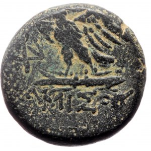 Pontos, Amisos AE (Bronze. 8.81g, 19mm) Time of Mithradates VI Eupator, circa 100-85 BC.