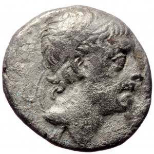 Kings of Cappadocia, Ariobarzanes I Philoromaios (96-63 BC), AR drachm (Silver, 3.47g, 17mm) Mint B? (Eusebeia under Mt