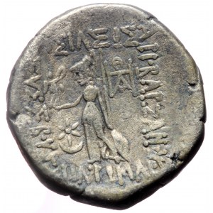 Kings of Cappadocia, Ariobarzanes III Eusebes Philoromaios (52-42 BC) AR Drachm (Silver, 17mm, 3.35g). Dated RY 9 (43 BC