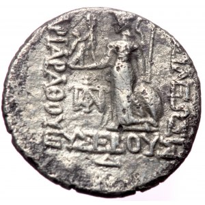 Kingdom of Cappadocia, Ariarathes V Eusebes (ca. 163-130 BC), AR drachm (Silver, 17,8 mm, 3,79 g), Eusebeia Mazaca, RY 4